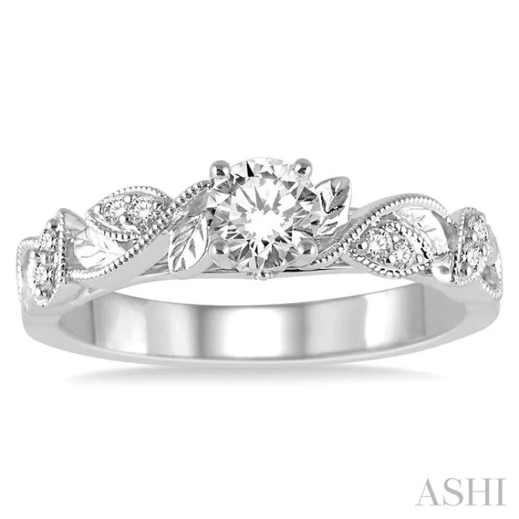 1/10 Ctw Round Semi-Mount Leaf Motif Engagement Ring in 14K White Gold