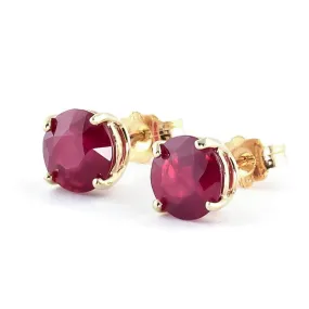 3.5  Carat 14K Solid Yellow Gold Sweet Countenance Ruby Earrings