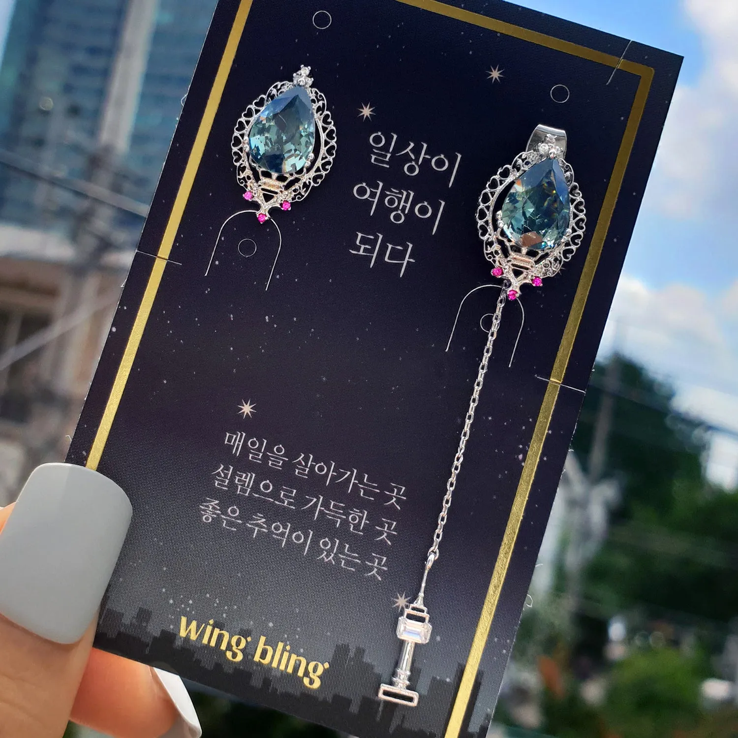 SEOUL BLUES Earrings