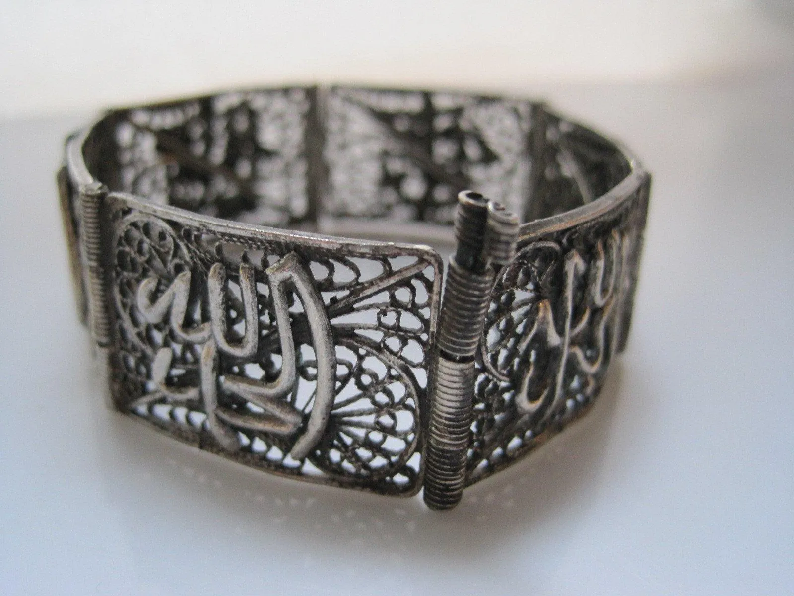 Vintage Egyptian Silver Filigree Link Bracelet with Arabic Calligraphy