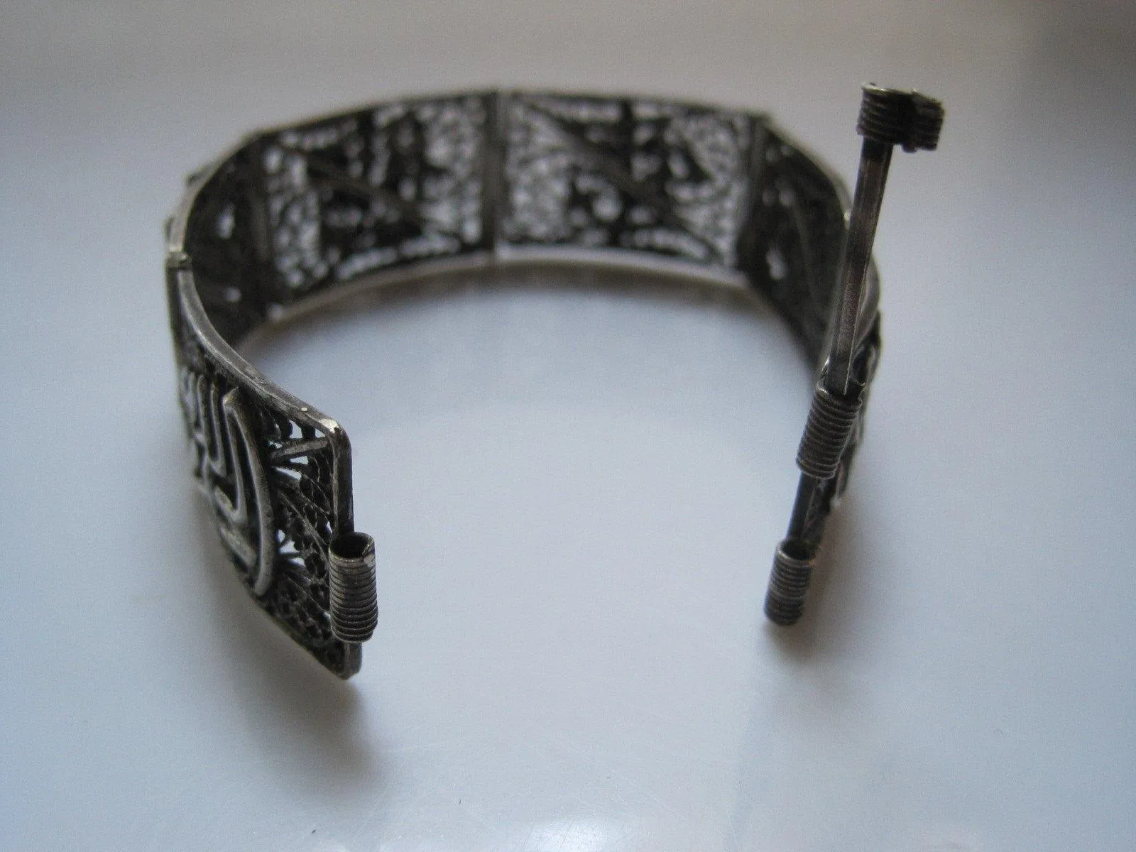 Vintage Egyptian Silver Filigree Link Bracelet with Arabic Calligraphy