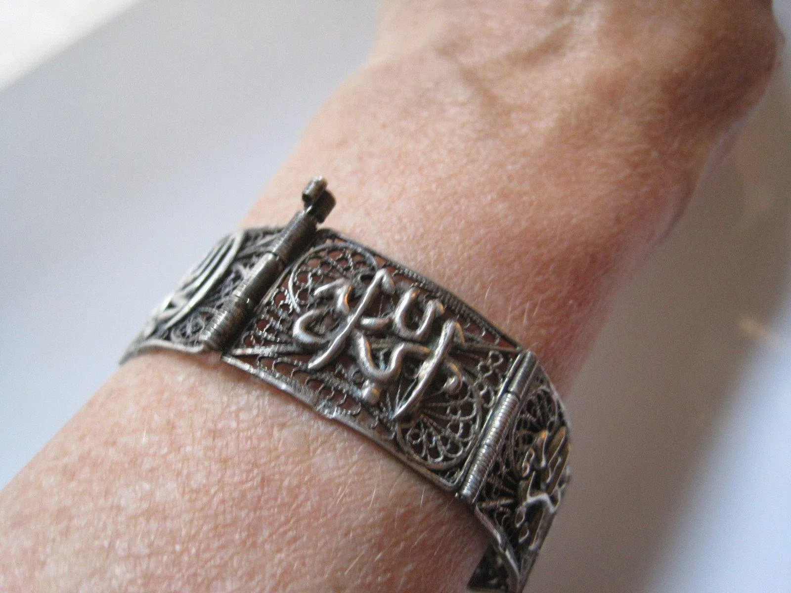 Vintage Egyptian Silver Filigree Link Bracelet with Arabic Calligraphy